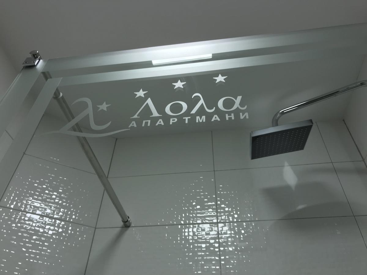 Lola Apartments Banja Koviljača エクステリア 写真